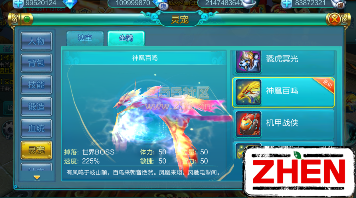 093609tgx5mp4melta3tmg.png
