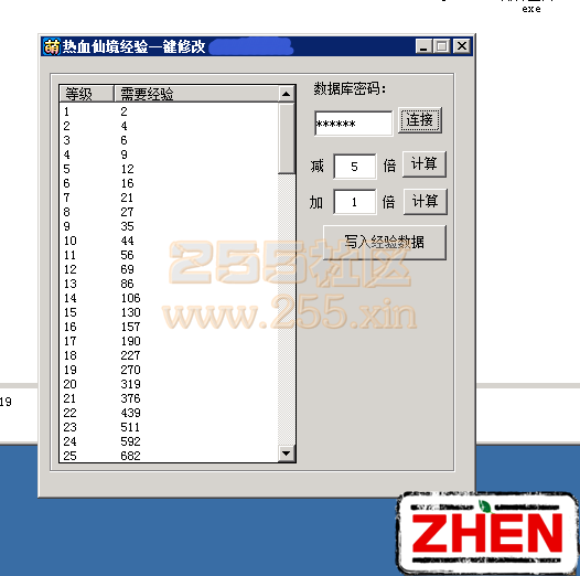 093729vj8iebu388acebfb.png