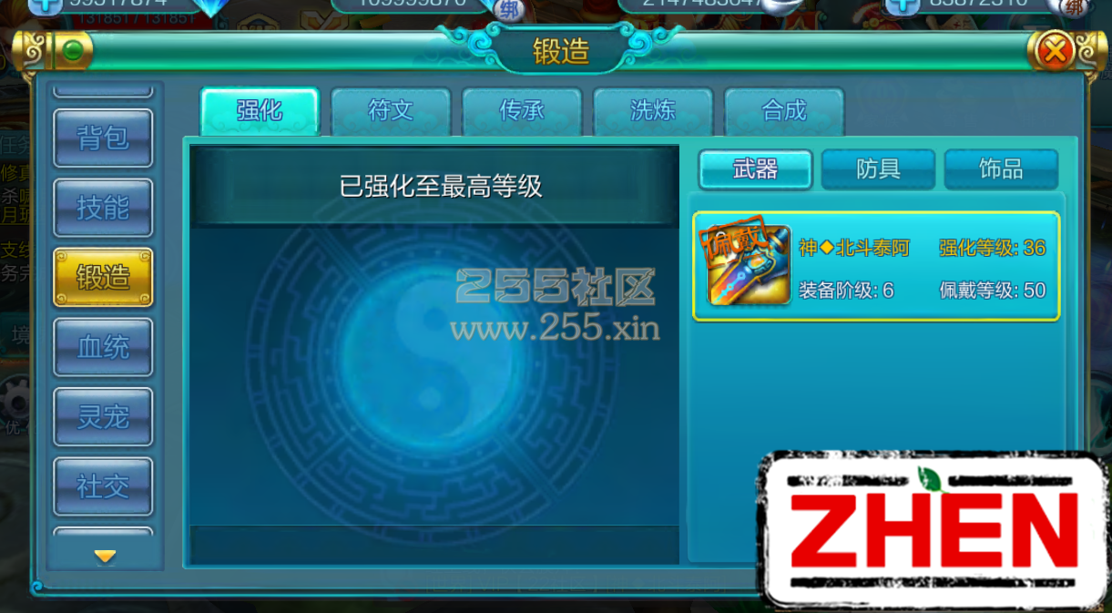 093700k9v9z8usukho8r2z.png