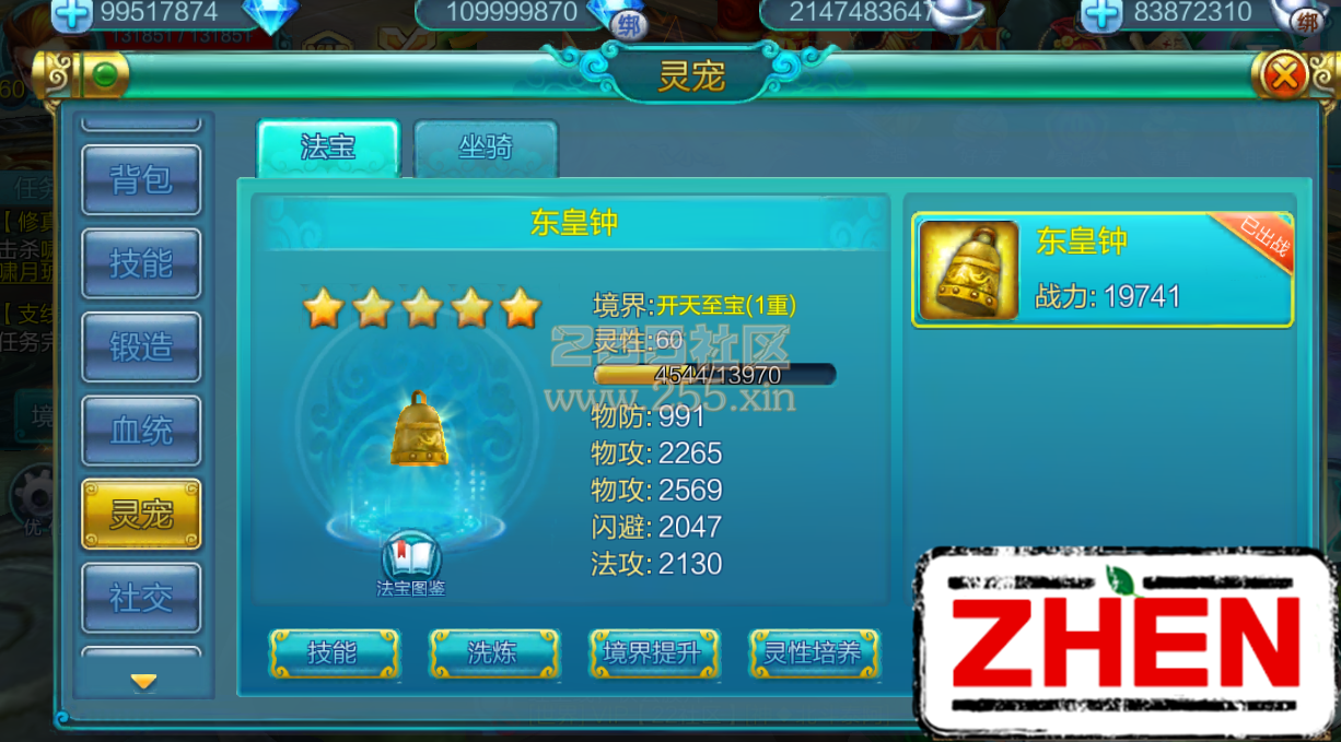093652vbu6zwb8izz8mfvq.png