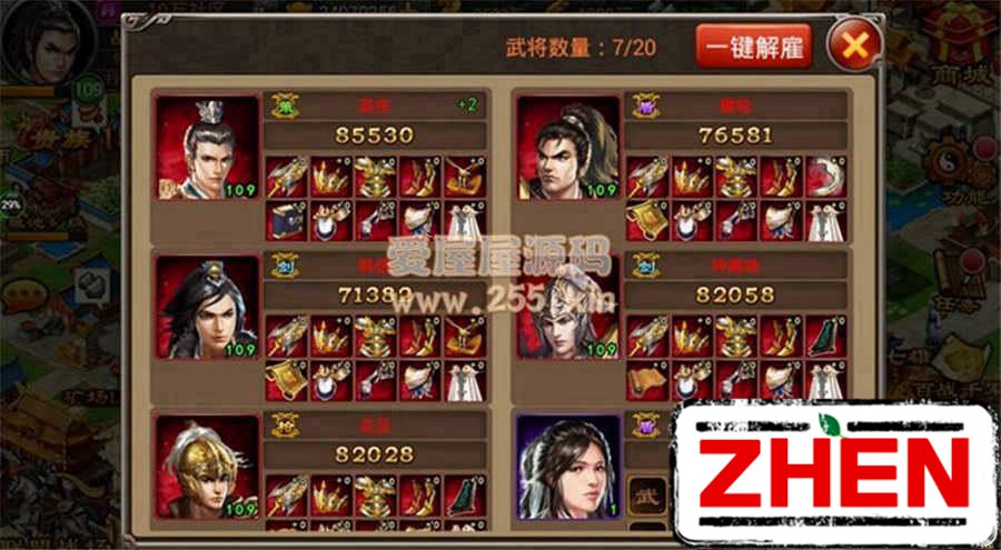 100938f8hkeizlz8yehihh.jpg