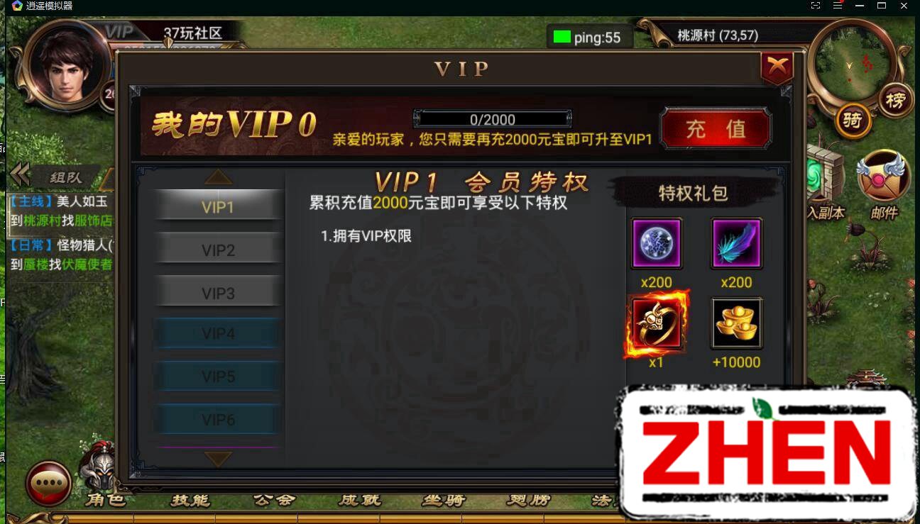 152628qn15wp9pandxy59n.jpg