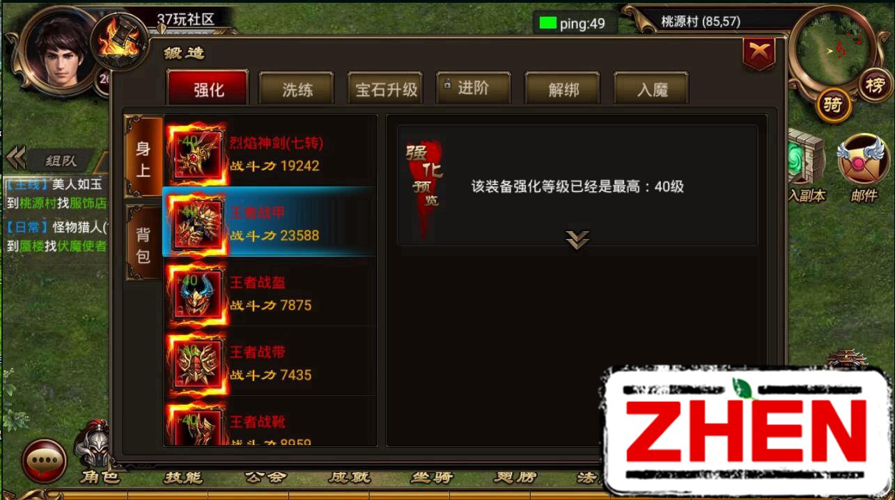 152628fi1dake353crg7r3.jpg