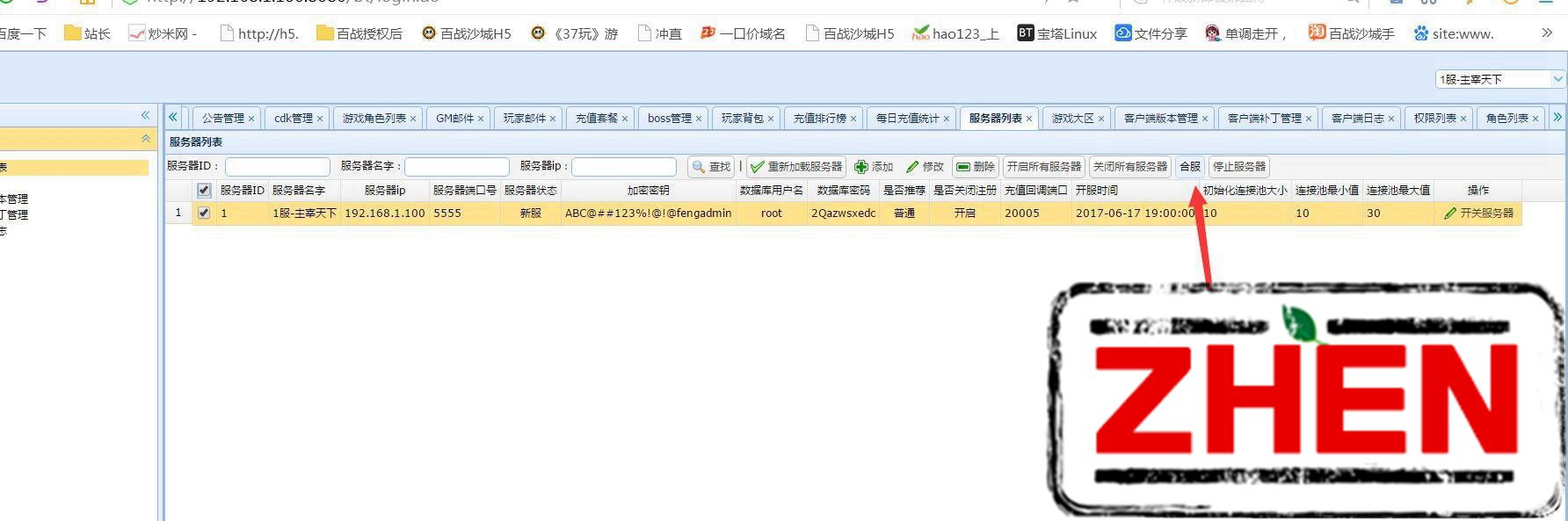152630qppu46u1wmn64444.jpg