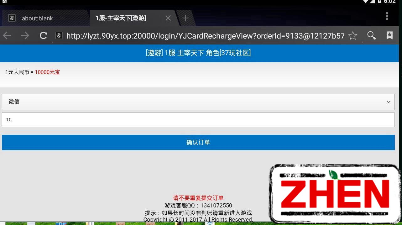 152629uzv8zczaakln2pq4.jpg