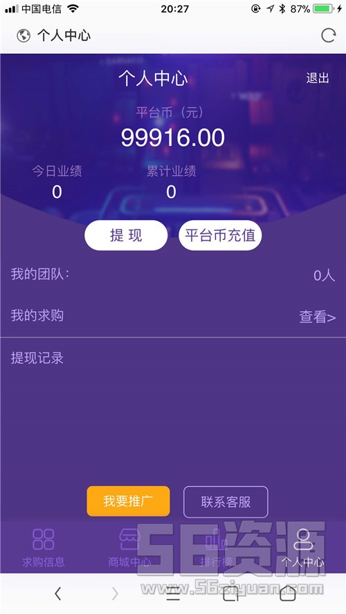 123255nzqp5juqukkuqujw.jpg