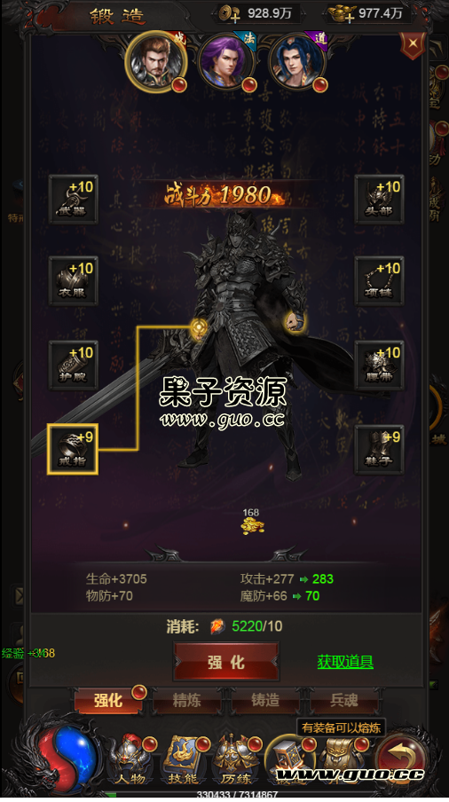 085956maxtz9xrm7mzx0fa.png