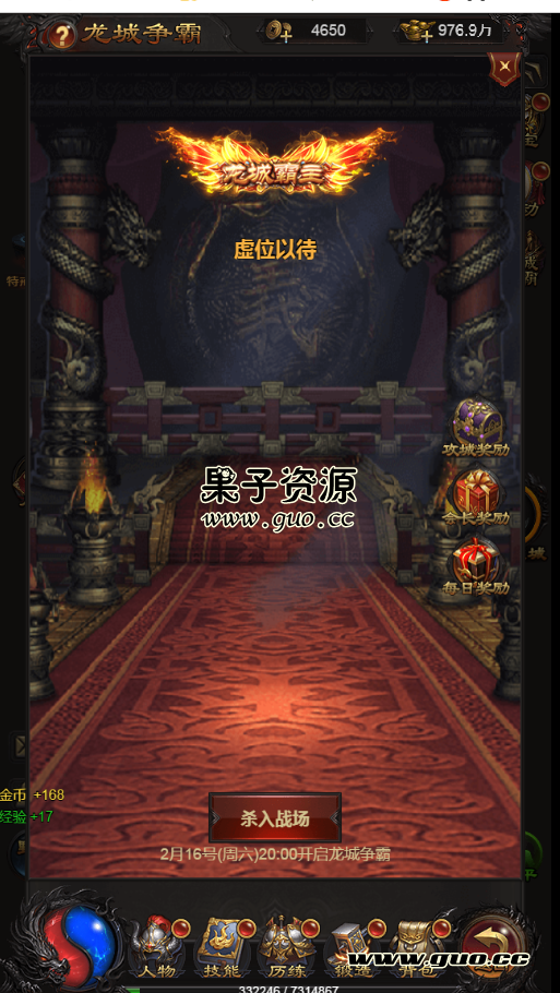 085959w94l89t972t98orr.png