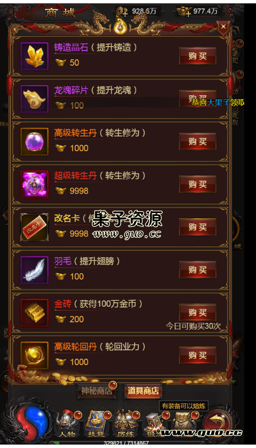 085954p4pa0vo2vy2b2zaa.png