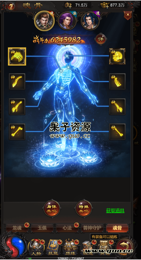 085946nhhmu1ur144oyyoo.png