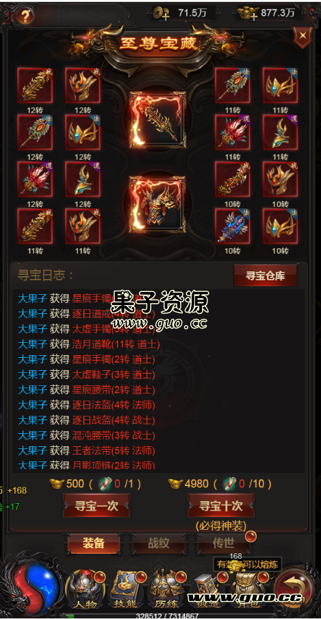 085944bamlsk3kklaymyfq.png