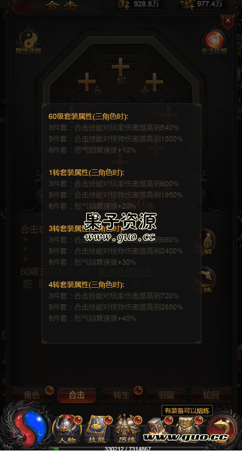 085955ymb88jkmf5kb8zzm.png