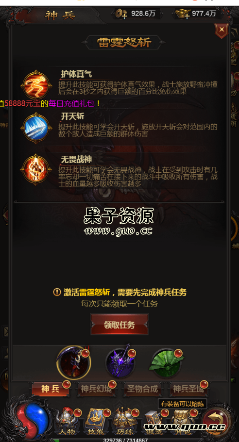 085953qowxj6v2vmrj2mjl.png