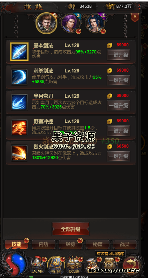 085947dpqoql1q1hkyqzz1.png