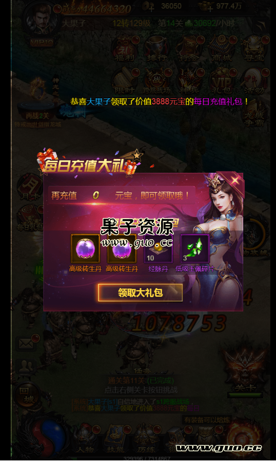 085951lzfftft7aa7b39f3.png