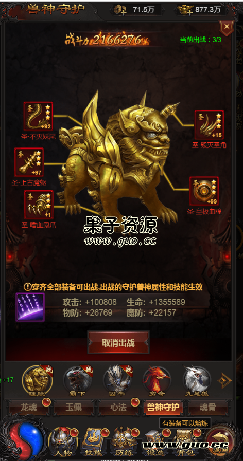 085945ch6rpi9h0fan950f.png