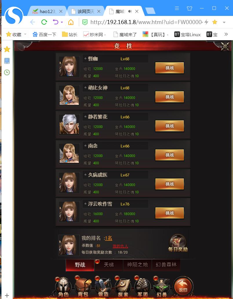 18.jpg