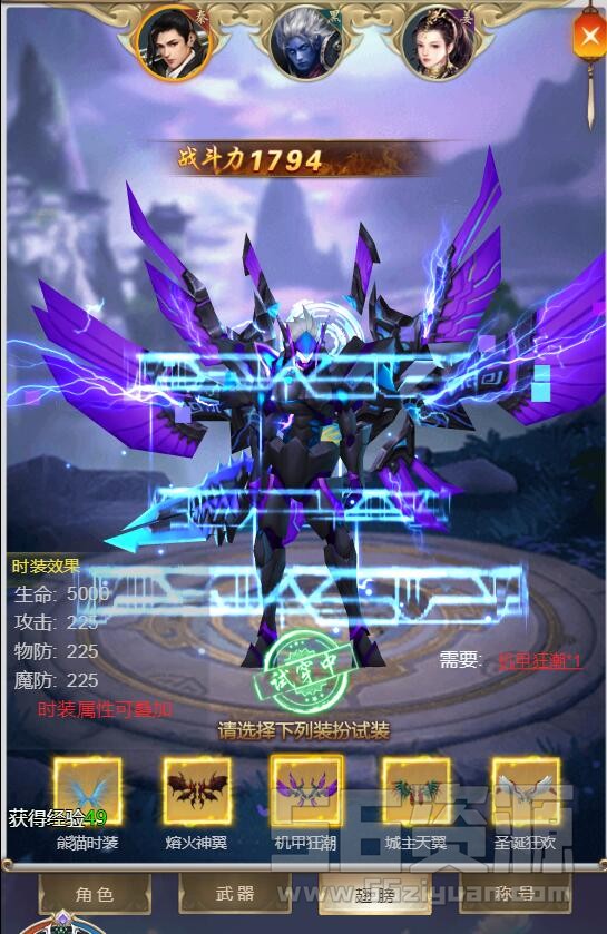 184438otv5r49854ic4lr4.jpg