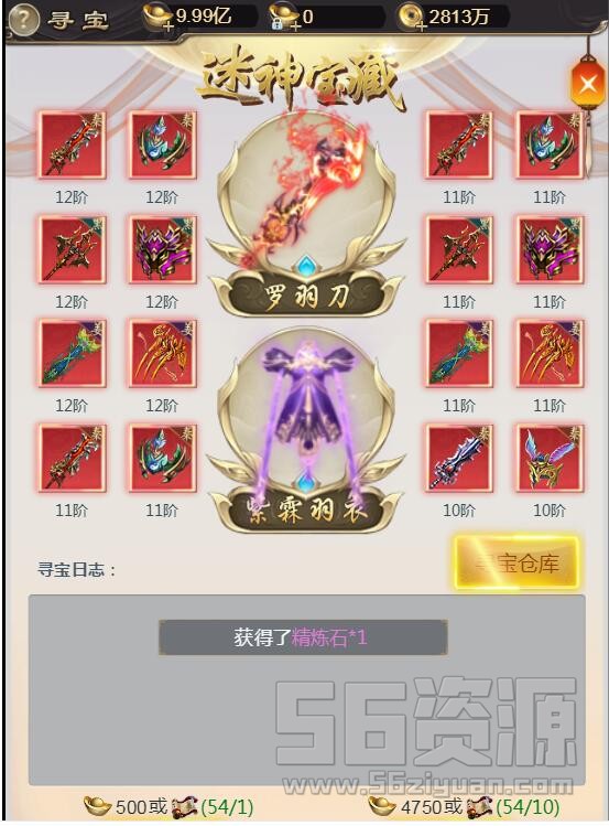 184439iid9f9d3lid5t9xd.jpg