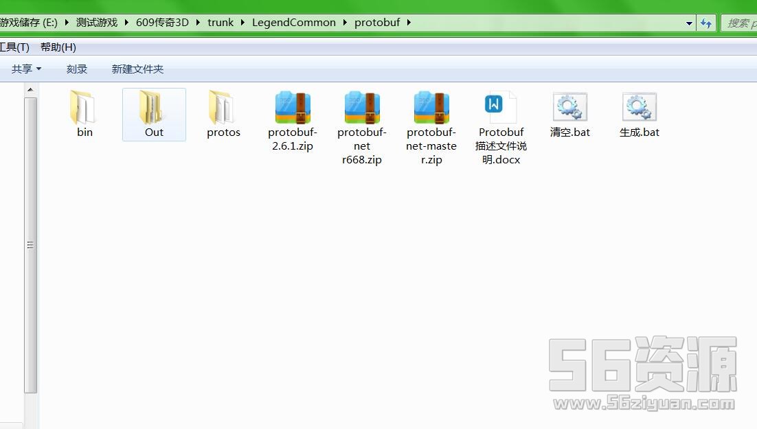 072012v7yifds8bxn6bccs.jpg