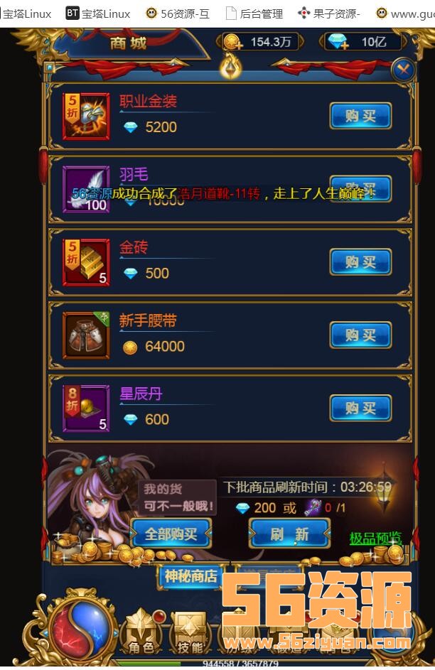 142903ddq555g5gn5g74dy.jpg
