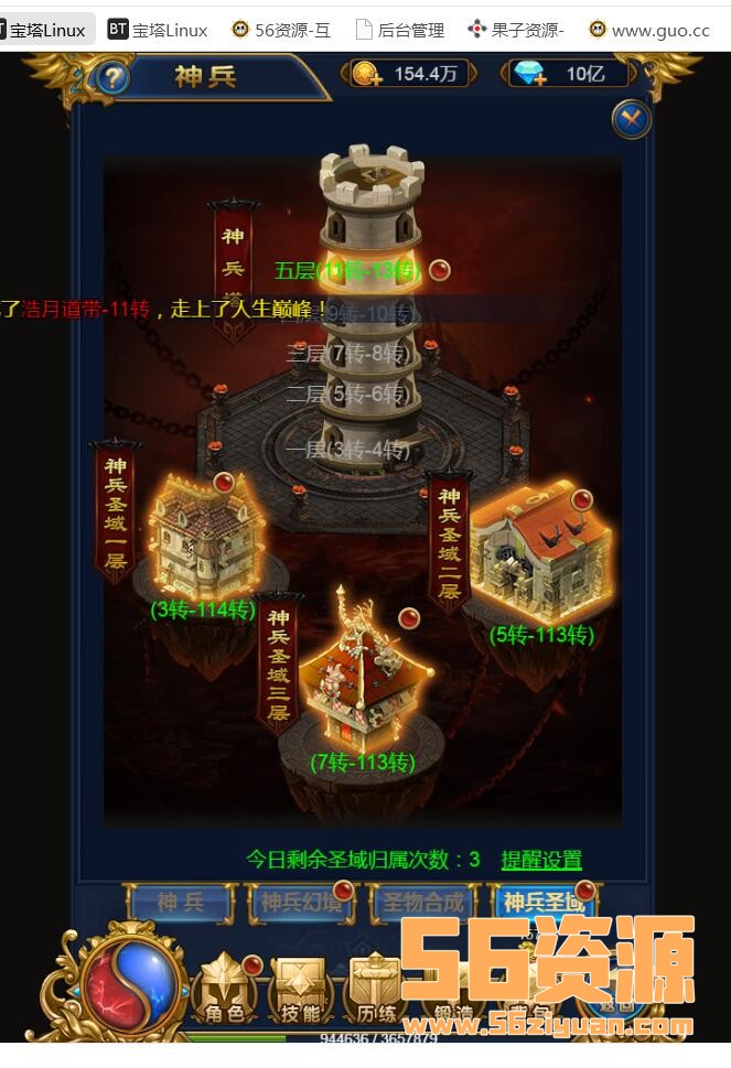 142904qtht5ginuuuplbqw.jpg