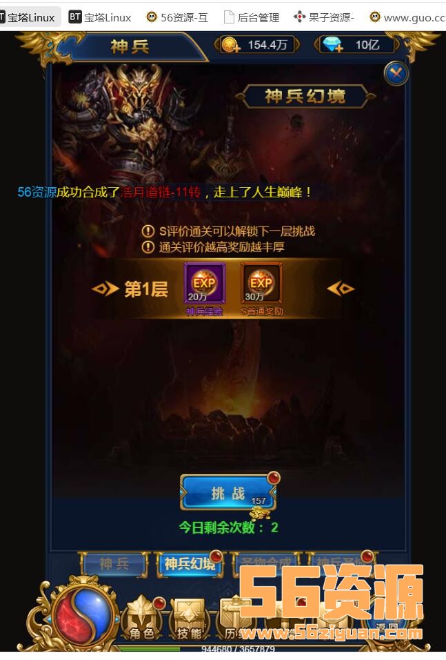 142904nj4c1qfmttf1mata.jpg