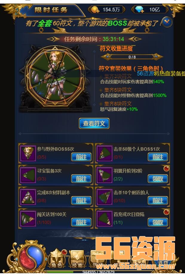 142905jrknjrdjhndheuk9.jpg
