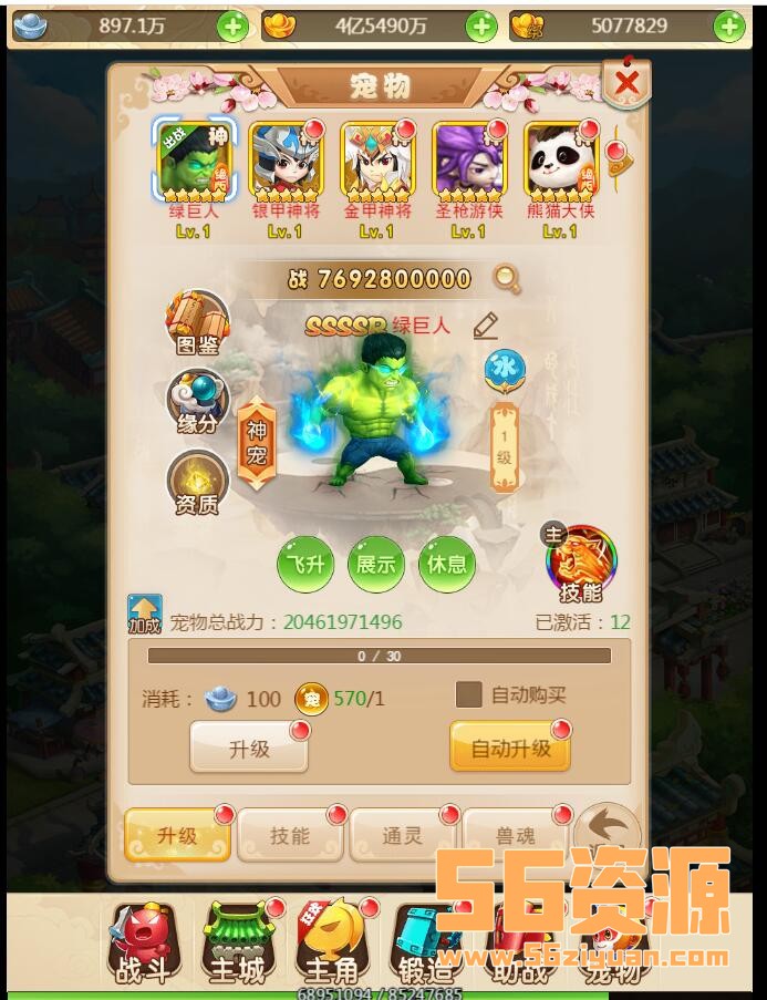 155913axwkg2vviv7u20k3.jpg