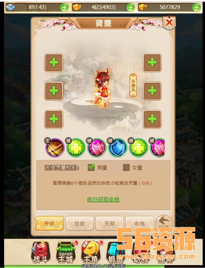 155914gm9v9ilzznhuepom.jpg