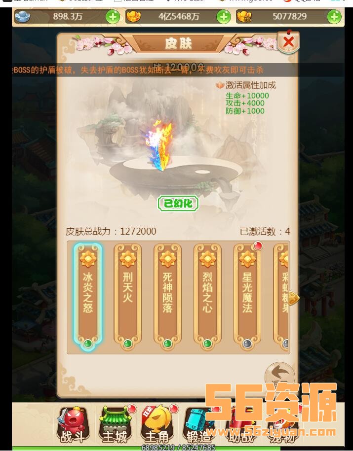 155915sv7kfc28drjn8j2c.jpg