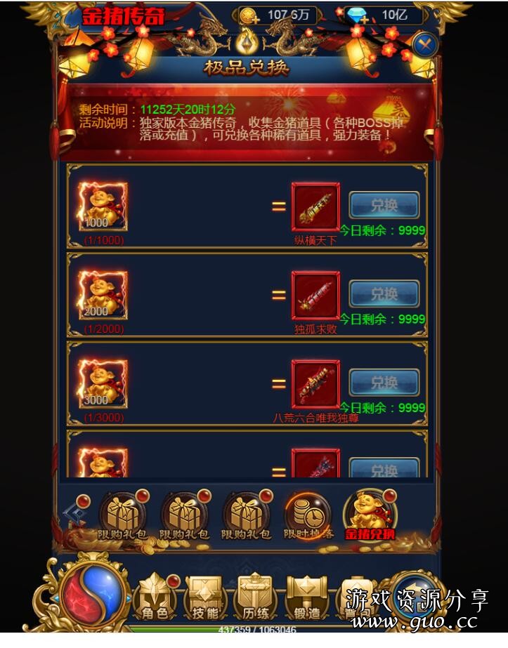214435g3tmtlzazhf6999z.jpg