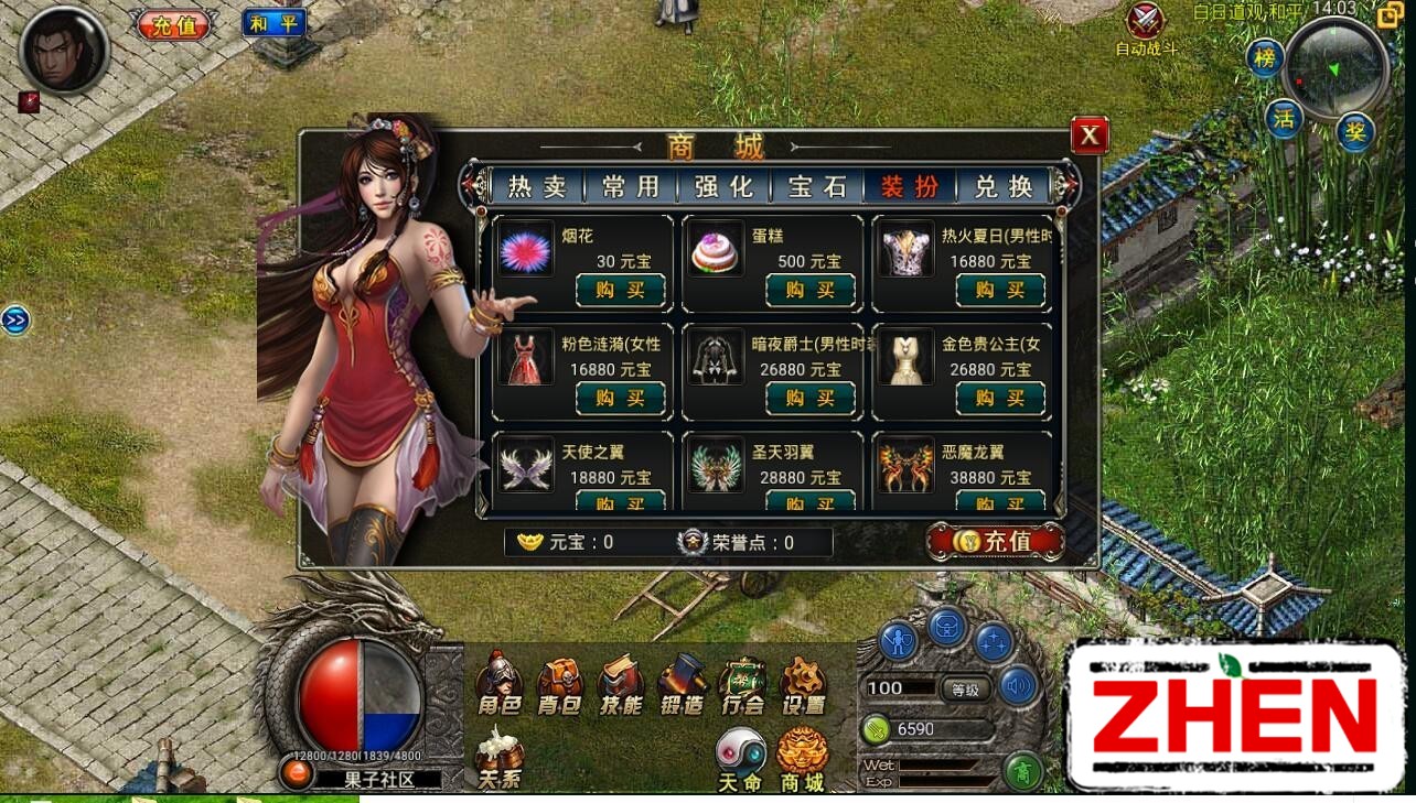 141402ew6fqqt3djel3j3j.jpg