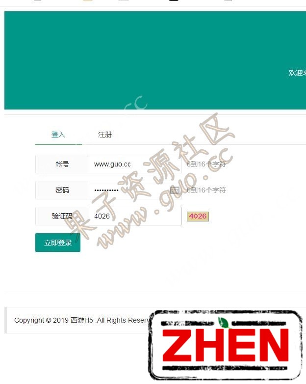 081534cv6anikjau66y3u6.jpg