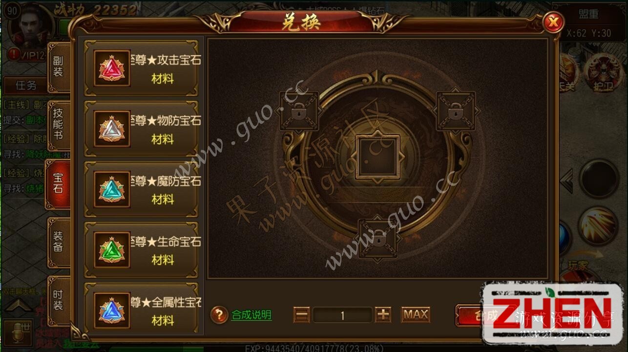 075400wgl6b7zf80x7g60l.jpg