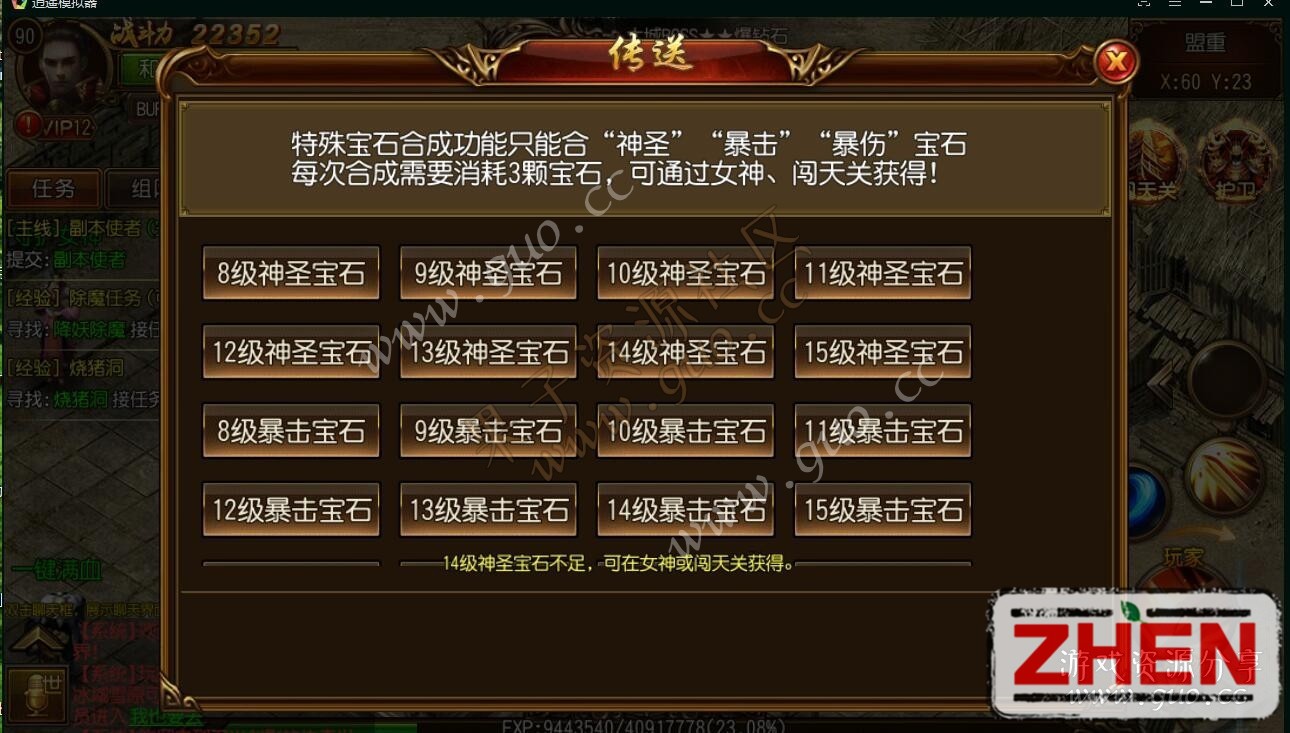 075438ubazcjkc3bj2l3gg.jpg