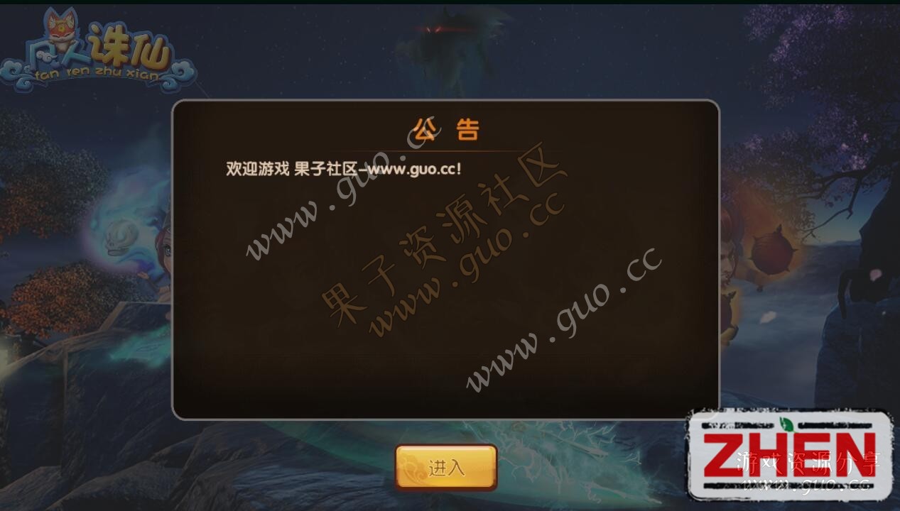 165743xsm3kn7ek0szklme.jpg