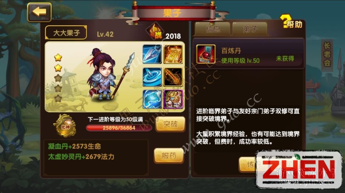 165802cj9jr5azyuyn5ujk.jpg