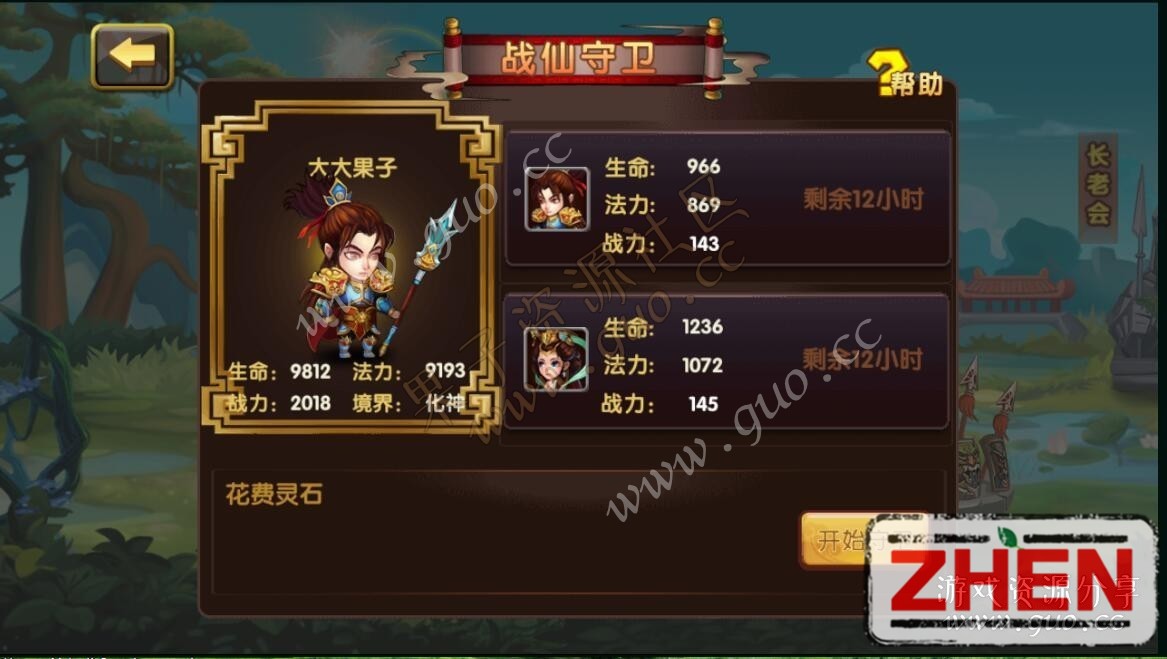 165815al3bzygl31gaywv3.jpg