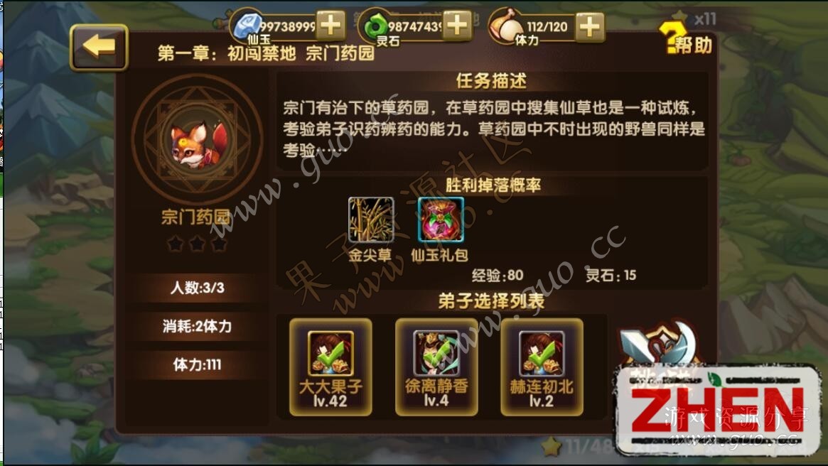 165839olhz6bm8mu9b9olz.jpg