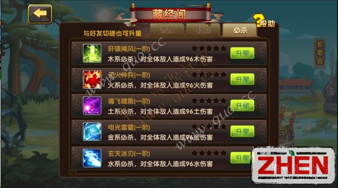 165852lfkl4dippypg5zi3.jpg
