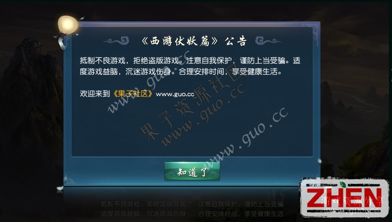 134808cspp7wvsgwtvjgfx.jpg