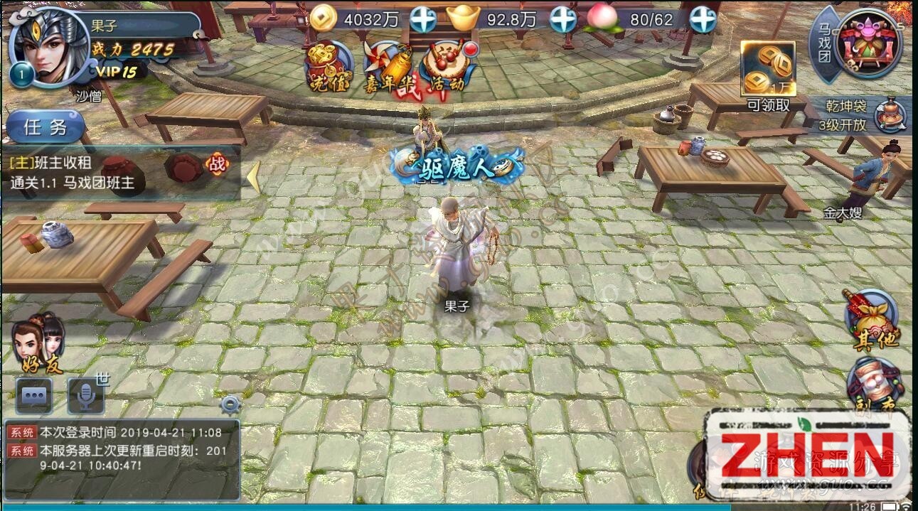 134819z5w4oj09struaav2.jpg
