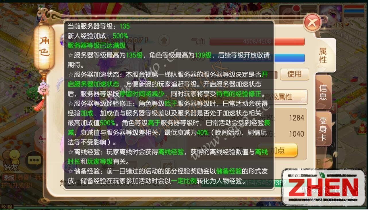 124930rzbb9cnjj7emyute.jpg