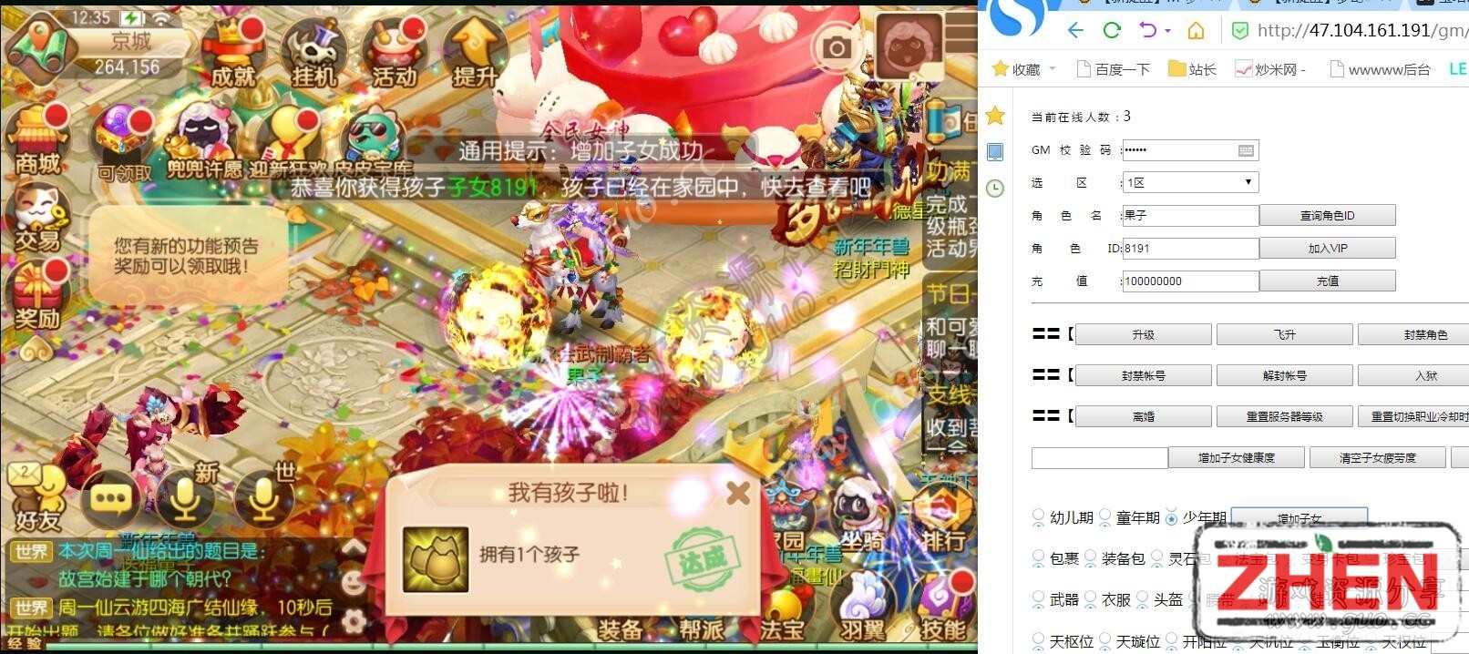 125003hkn4n64fm0wb4knn.jpg