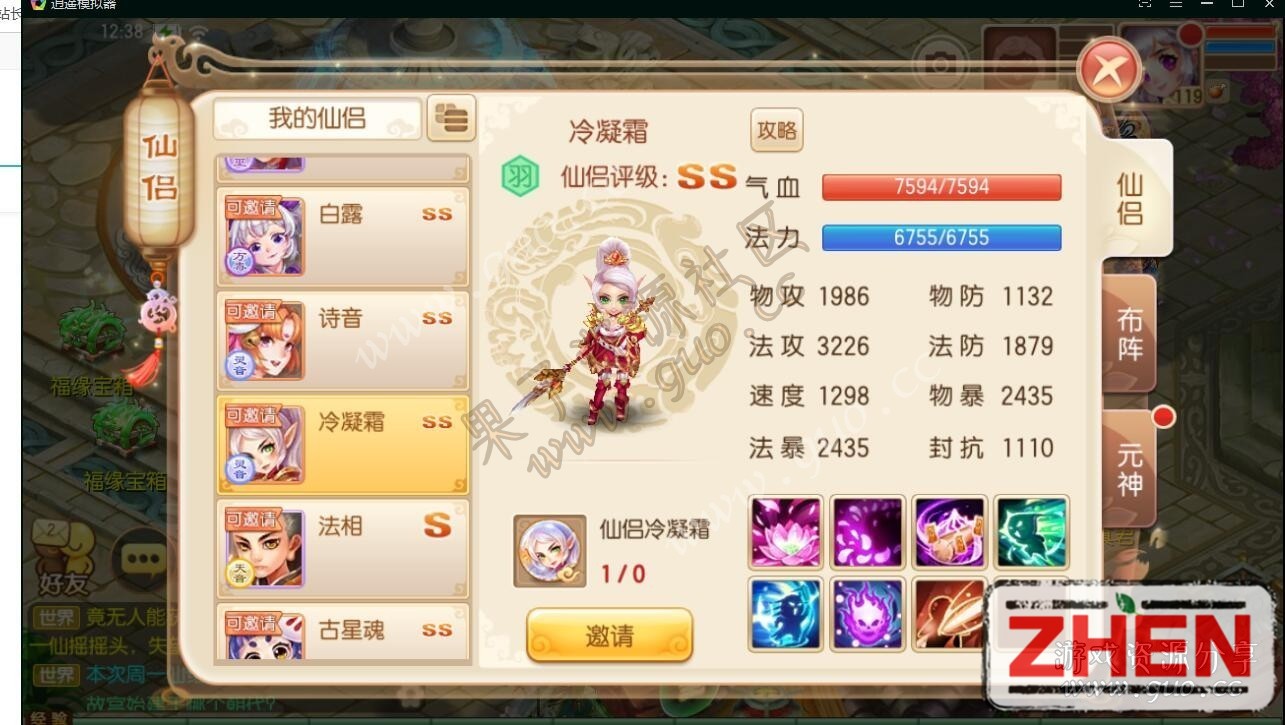 125008iu0d1t6nu1uptufp.jpg