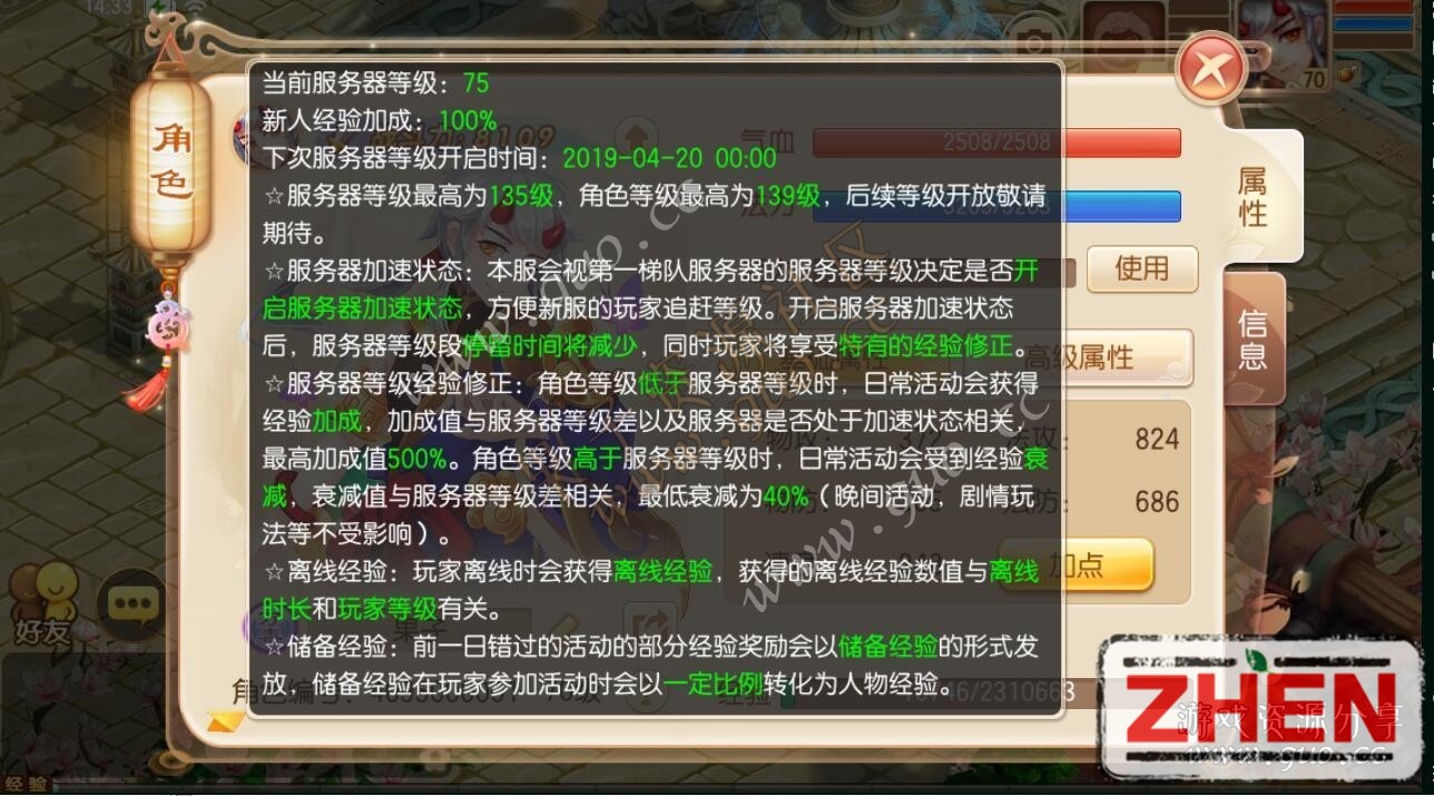 155444p15x7z0jg5z55jnf.jpg