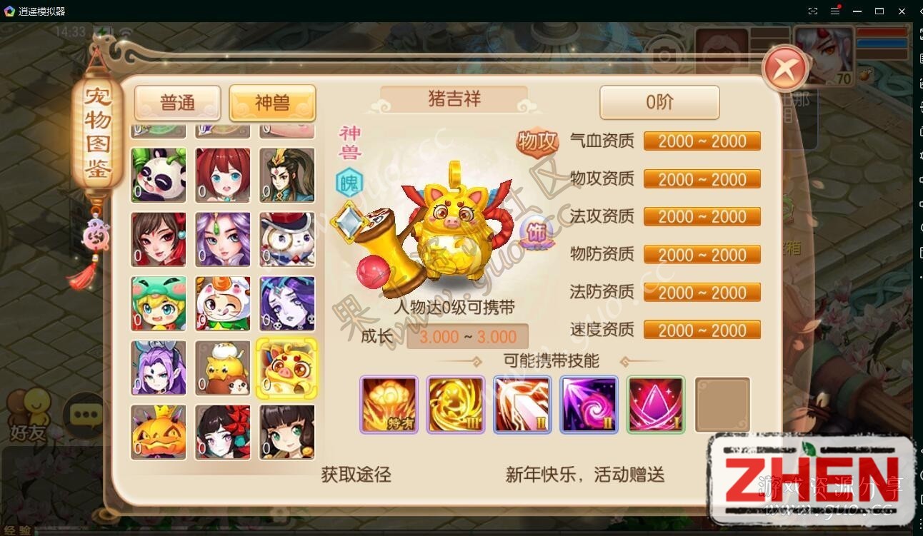 155509kbmqddbzdbgi44gh.jpg