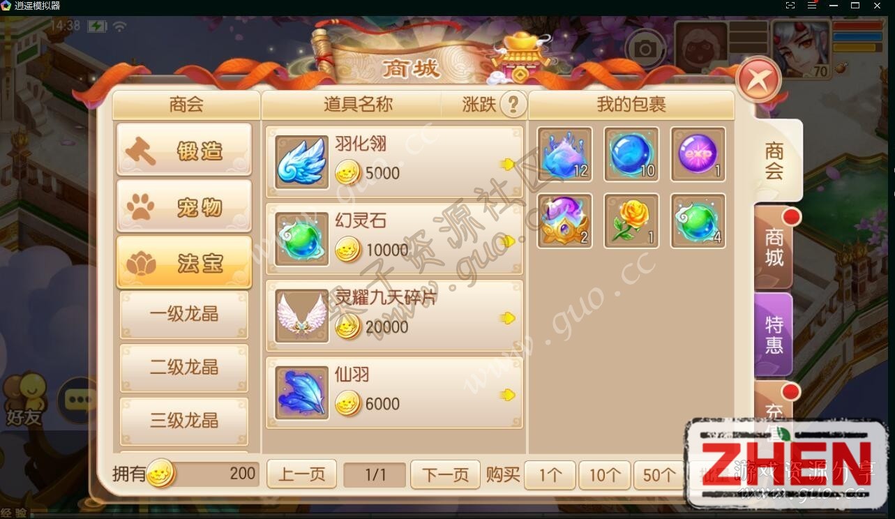 155530cfm8gmbmkum8km7k.jpg