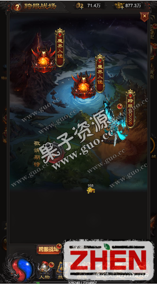 132021up587e447n8nnenj.png